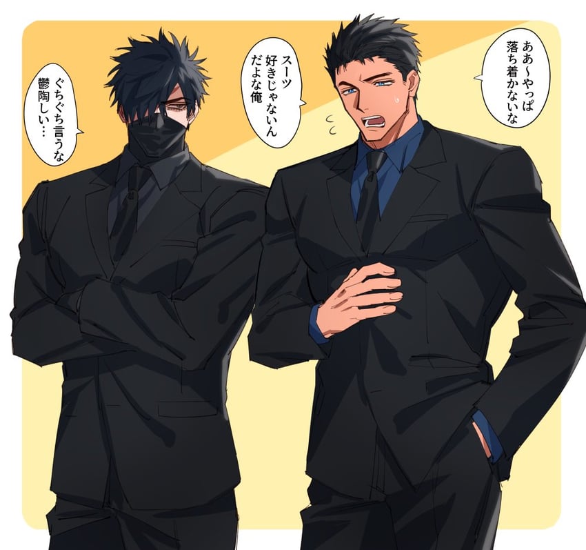 kokado shido and kokuryu kai (original) drawn by domo_(domo_kizusuki)