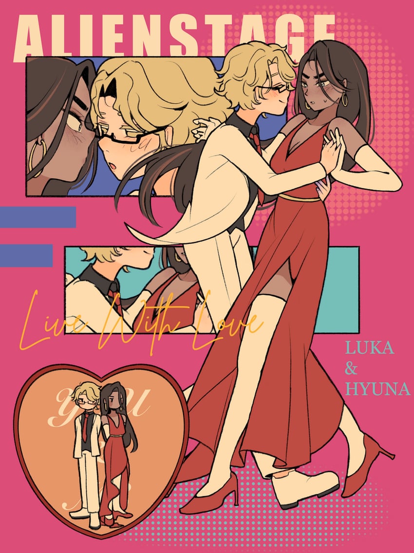 luka and hyuna (alien stage) drawn by coldmeow
