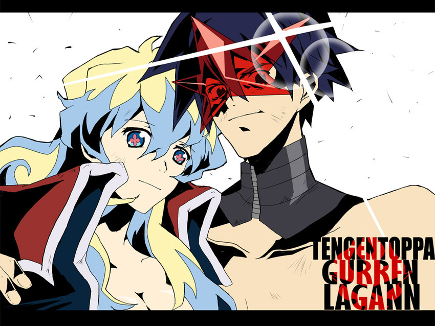 nia teppelin and simon (tengen toppa gurren lagann) drawn by shion_souta