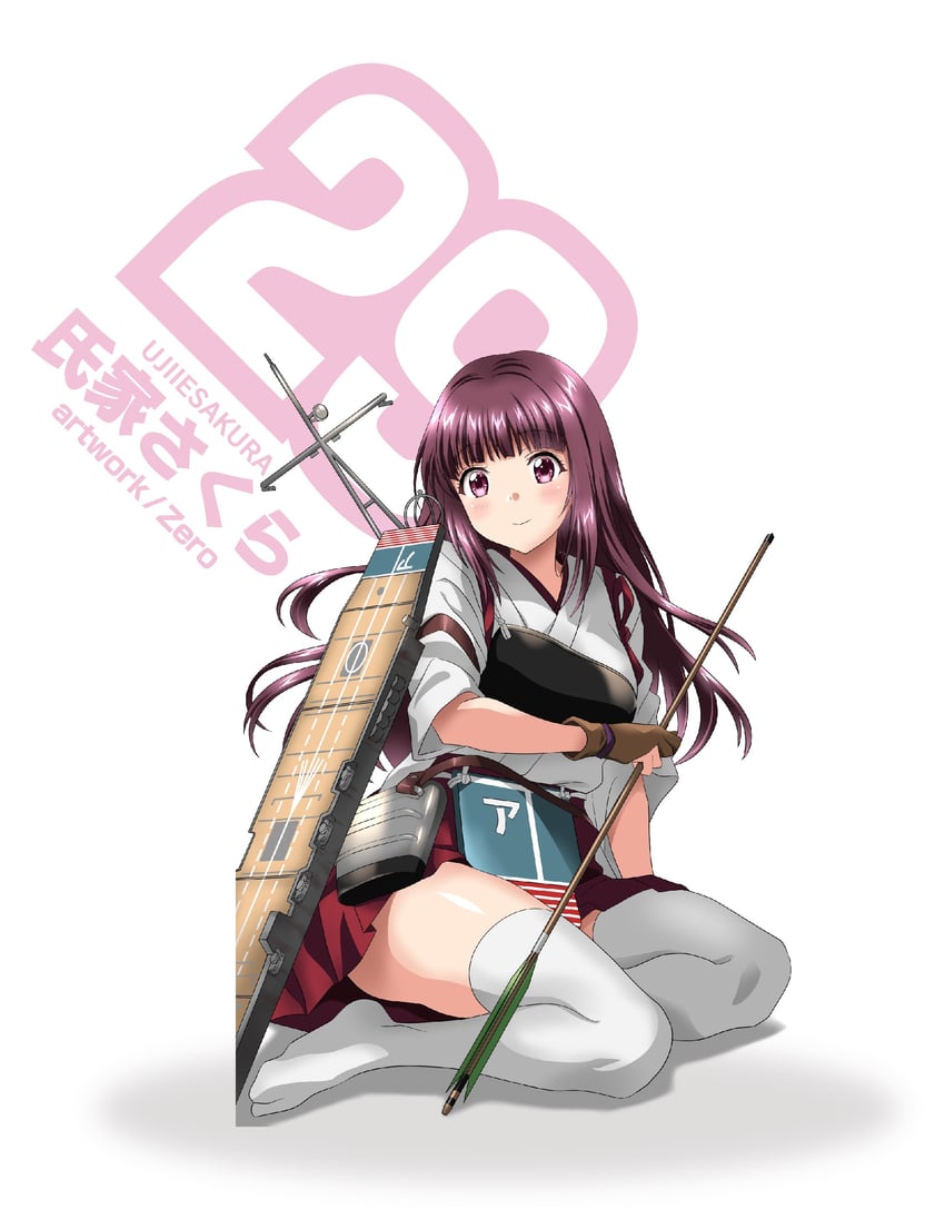 akagi (original and 1 more) drawn by soranokakera01