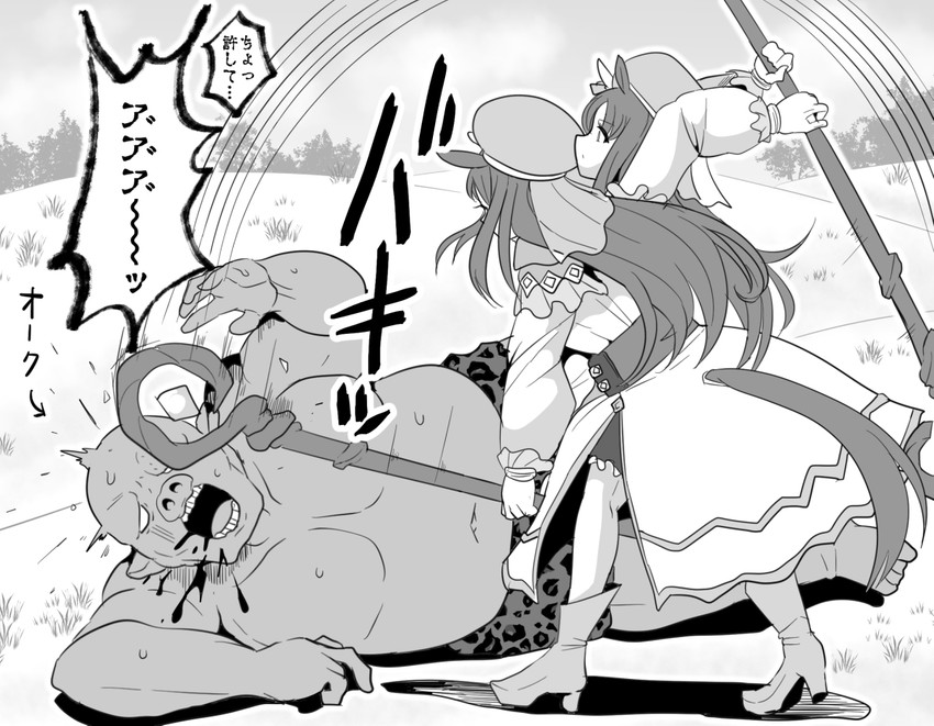 grass wonder (umamusume and 1 more) drawn by bukatsu_(clubactivity)
