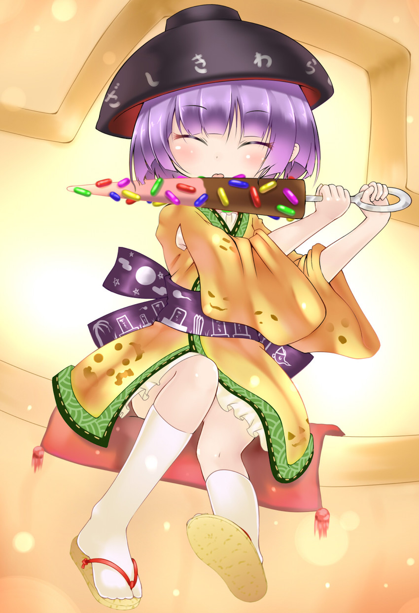 hieda no akyuu and sukuna shinmyoumaru (touhou) drawn by gplnbeat