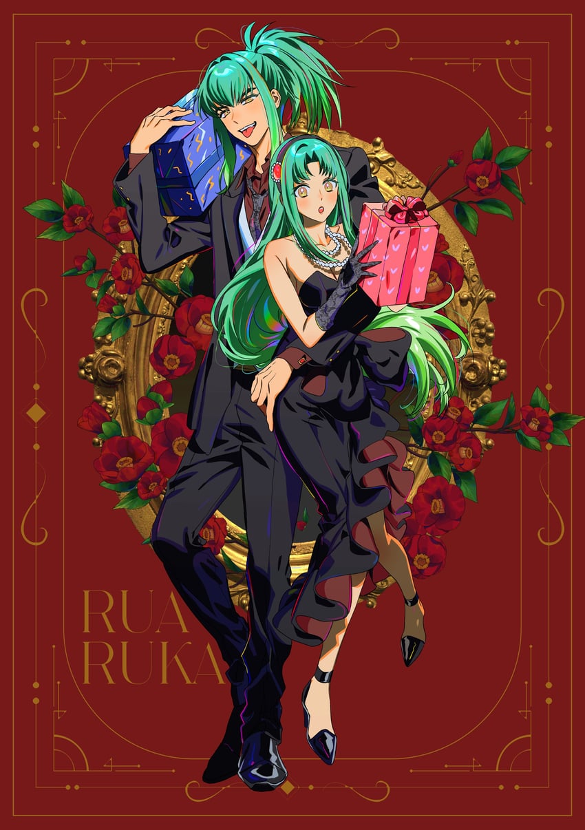 luca and lua (yu-gi-oh! and 1 more) drawn by ojing_oppa_(o_b_s_00)