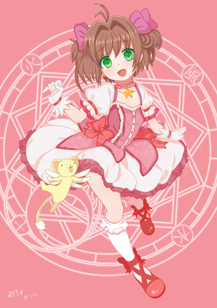 kaname madoka, kinomoto sakura, and kero (mahou shoujo madoka magica and 1 more) drawn by keaiyi