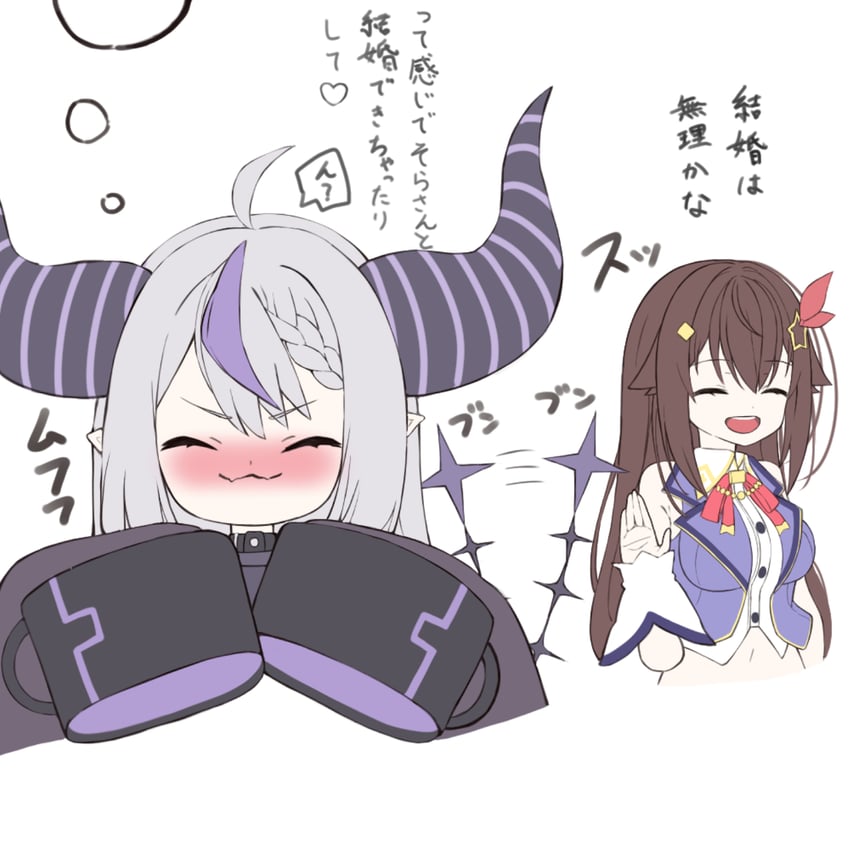 la+ darknesss and tokino sora (hololive) drawn by sorataka0930