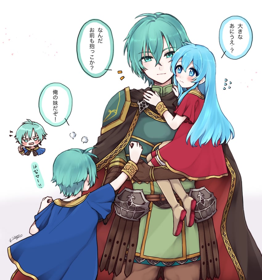 eirika and ephraim (fire emblem and 2 more) drawn by misato_hao
