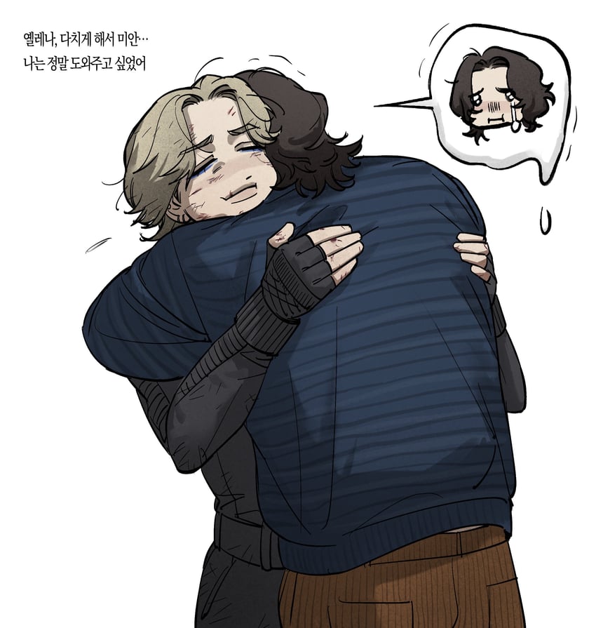 sentry and yelena belova (marvel and 2 more) drawn by yellinoutdggt