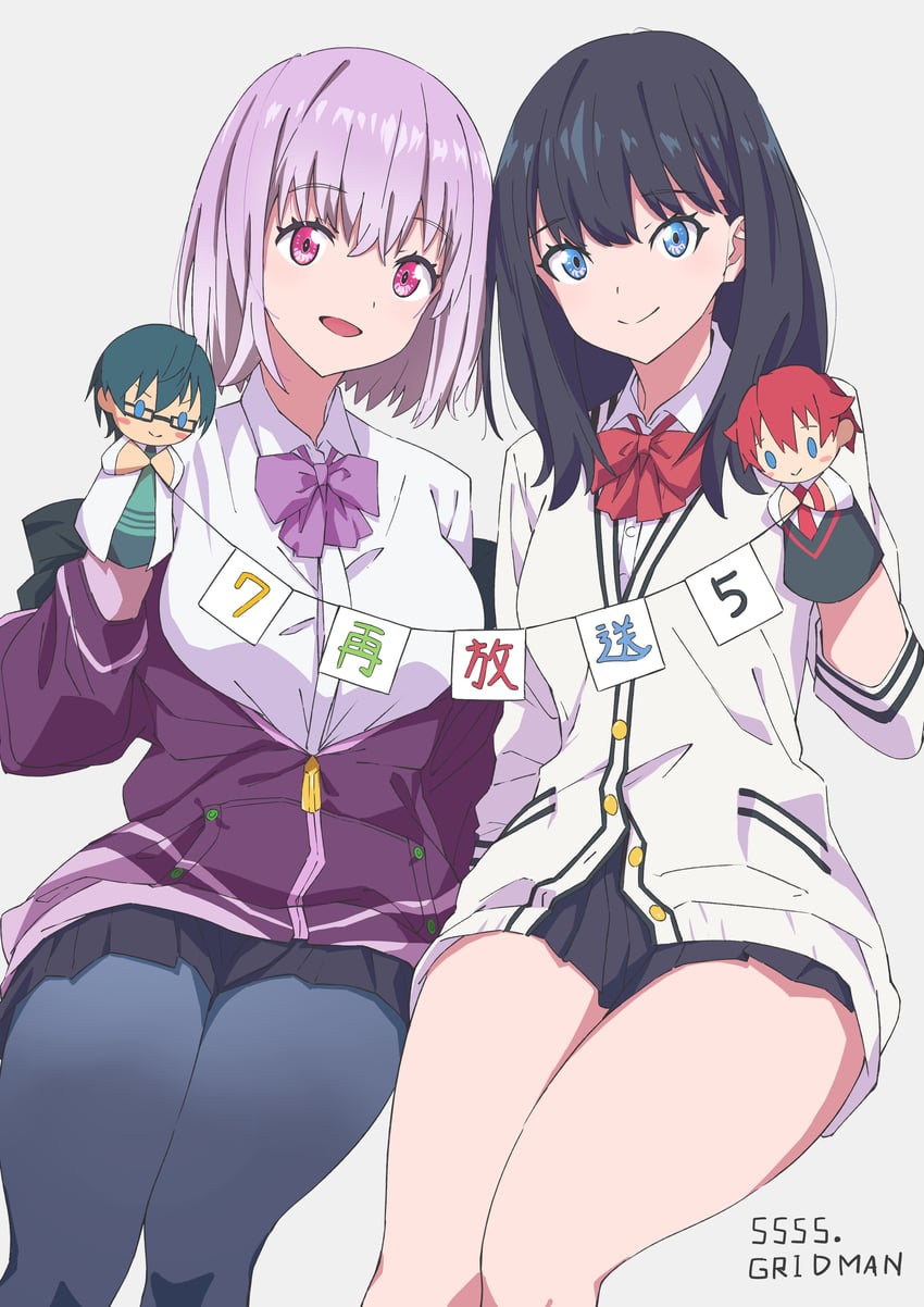takarada rikka, shinjou akane, hibiki yuuta, and utsumi shou (gridman universe and 1 more) drawn by showhey!!