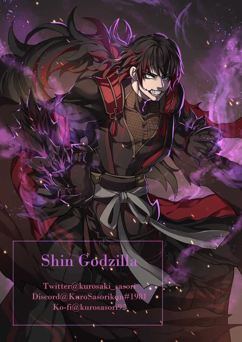 godzilla (godzilla and 1 more) drawn by kurosaki_sasori