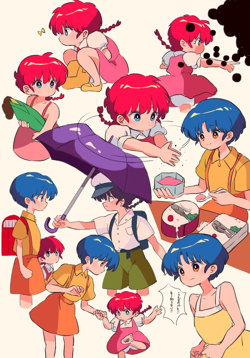 ranma-chan, tendou akane, saotome ranma, kusakabe satsuki, susuwatari, and 3 more (ranma 1/2 and 1 more) drawn by sanamaru_(sana79261827)