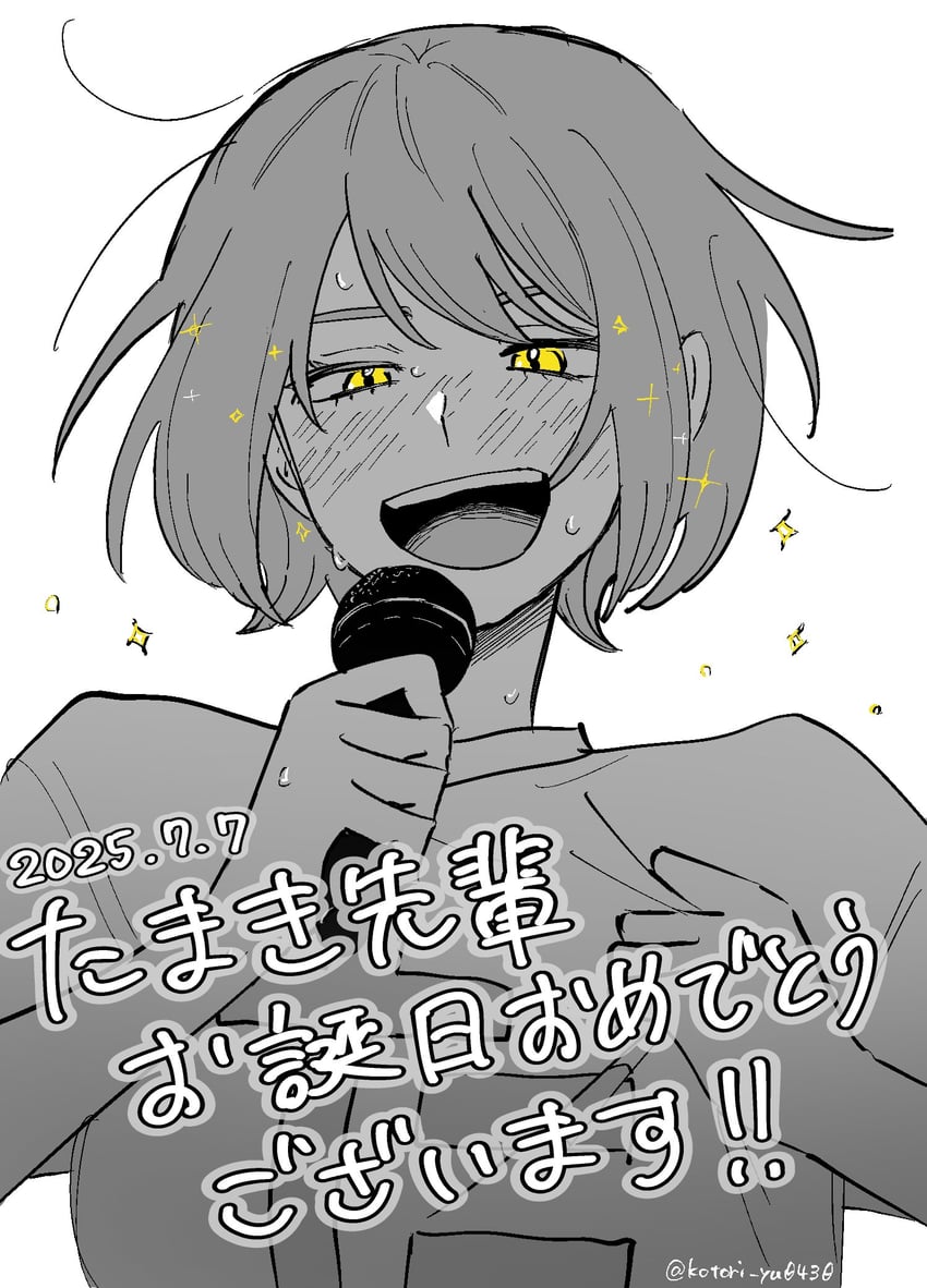 nitta tamaki (futsuu no keion-bu) drawn by kotori_yu0430
