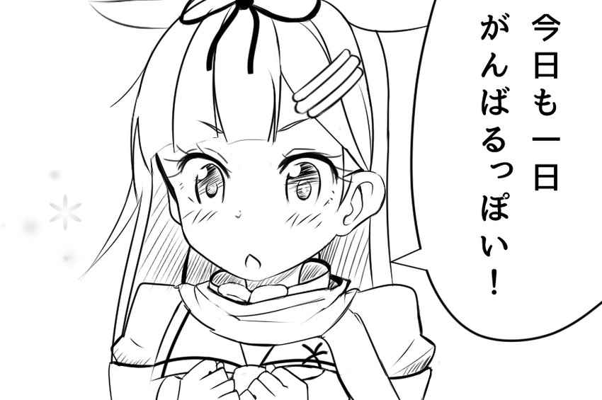 yuudachi and yuudachi kai ni (kantai collection) drawn by grambo_dc