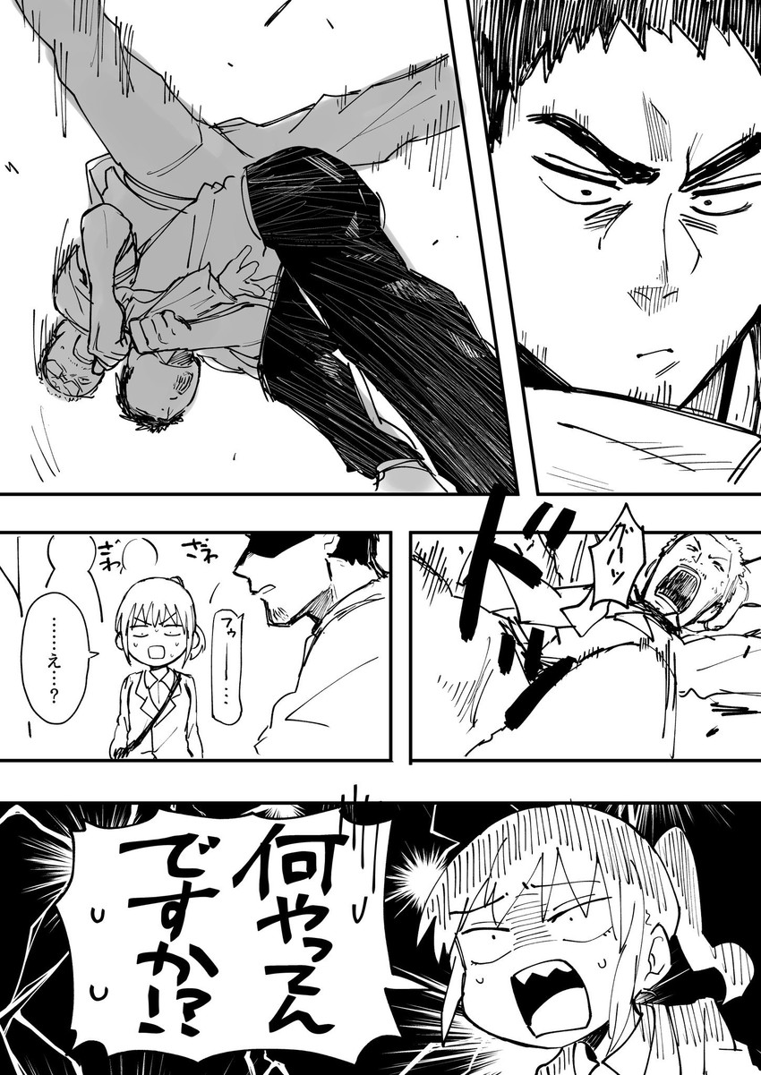 igarashi futaba, takeda harumi, and yoshida terukazu (senpai ga uzai kouhai no hanashi) drawn by shiromanta