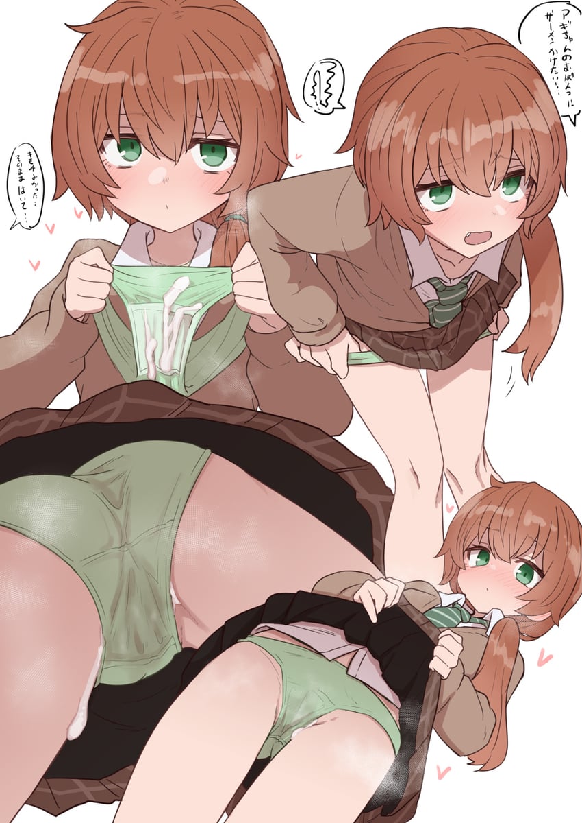 aguila (ultra series and 1 more) drawn by sumiyao_(amam)