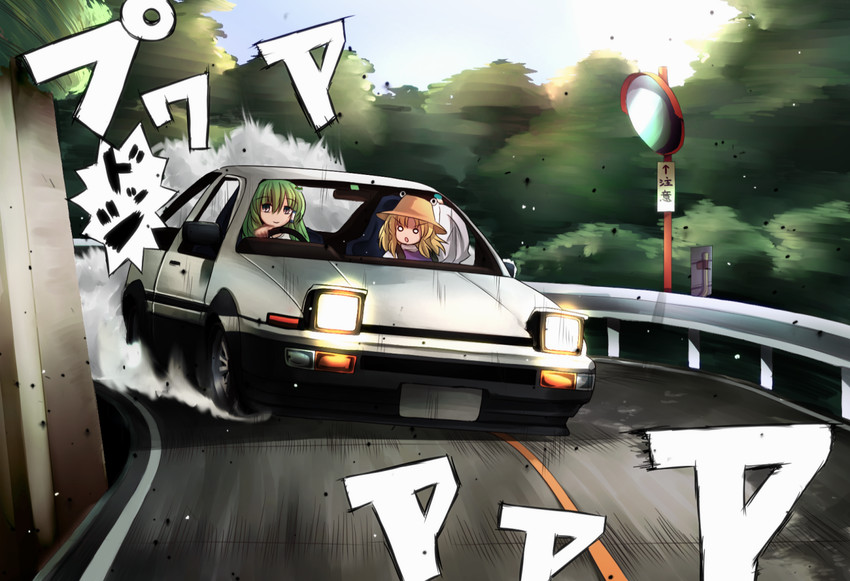 kochiya sanae and moriya suwako (touhou and 1 more) drawn by maru_daizu_(aqua6233)