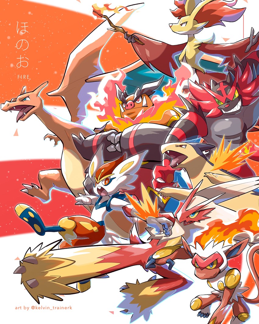 charizard, cinderace, blaziken, typhlosion, incineroar, and 3 more (pokemon) drawn by kelvin-trainerk