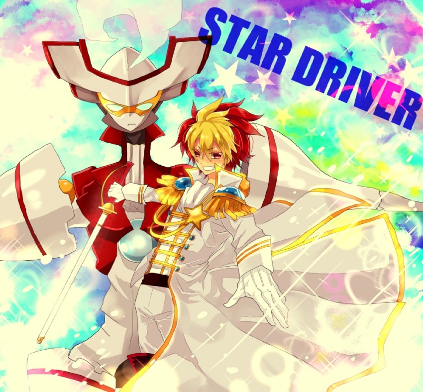 tsunashi takuto and tauburn (star driver) drawn by tomiko_(moamoa_t)