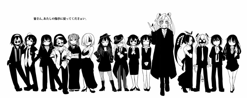 hibiki, shigure, inazuma, ikazuchi, akatsuki, and 10 more (kantai collection) drawn by sakazaki_freddy