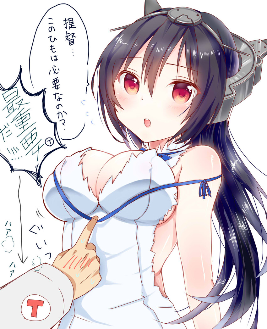 admiral, nagato, and hestia (kantai collection and 1 more) drawn by amedamacon