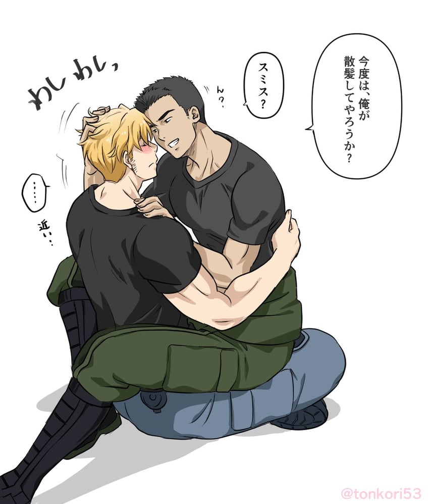 ao isami and lewis smith (yuuki bakuhatsu bang bravern) drawn by tonkori53