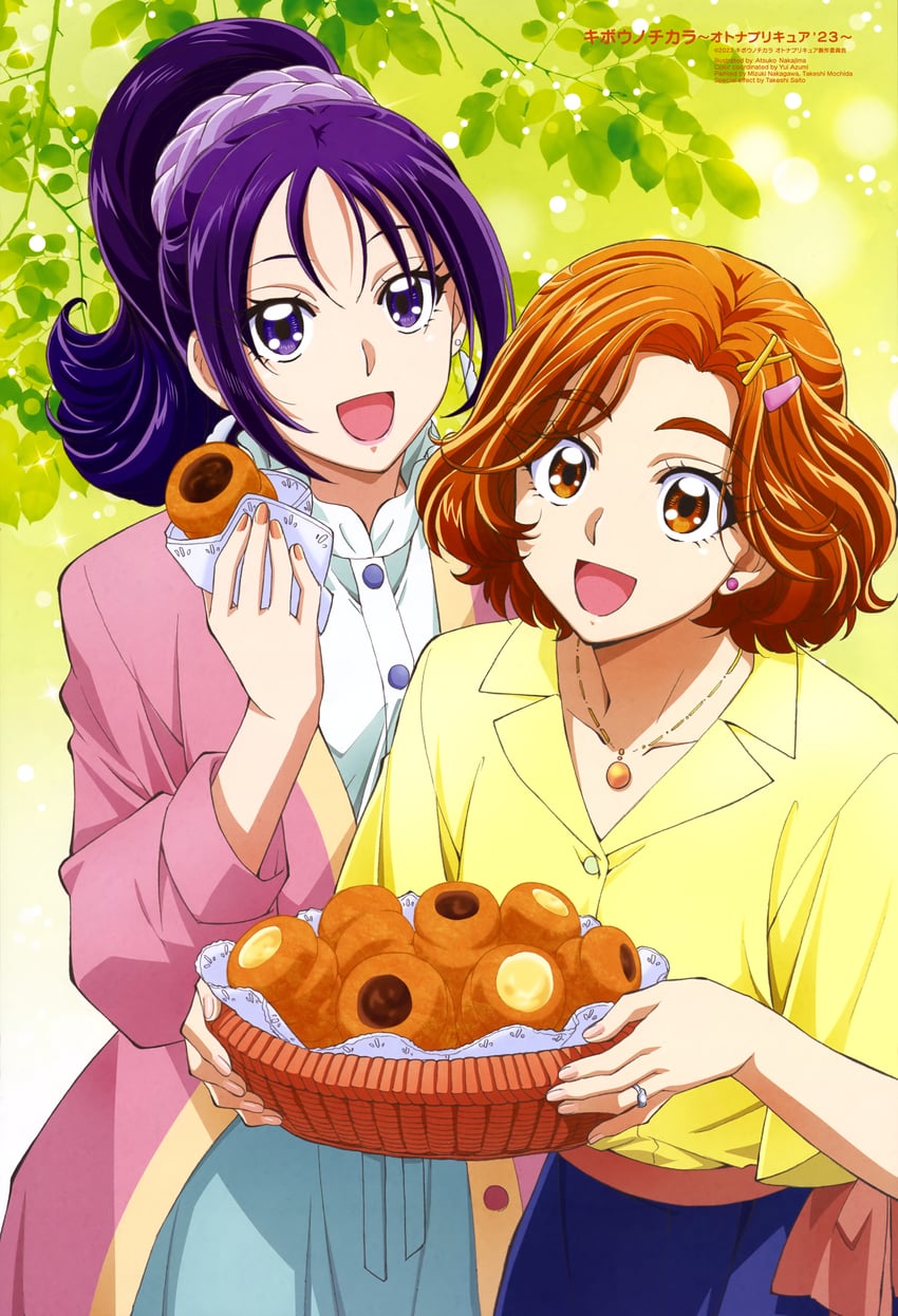 hyuuga saki and mishou mai (precure and 2 more) drawn by nakajima_atsuko