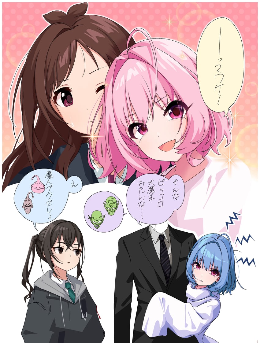 yumemi riamu, sunazuka akira, tsujino akari, majin buu, fat buu, and 3 more (idolmaster and 3 more) drawn by kakki_(kackie)