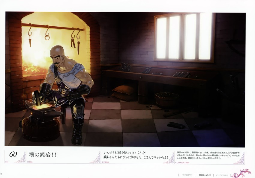 hagel (atelier and 1 more) drawn by noco_(adamas) and yuugen