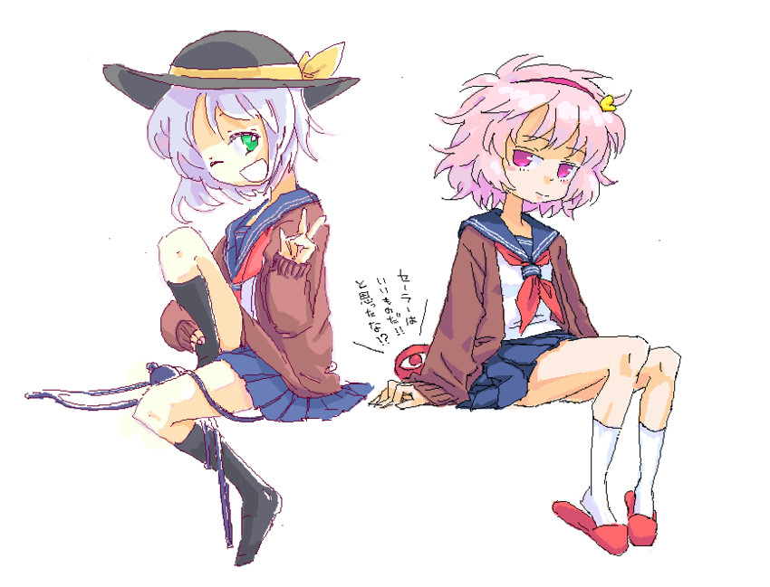 komeiji koishi and komeiji satori (touhou) drawn by akaihana and roku_(warrock)