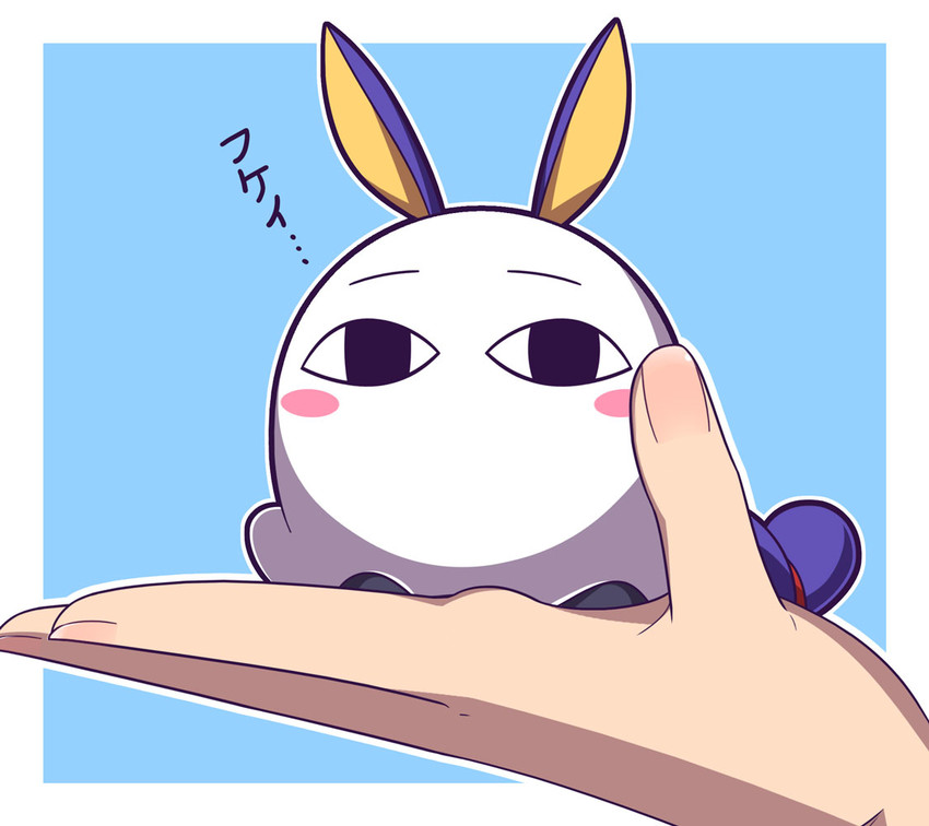 nitocris and medjed (fate and 1 more) drawn by ogachin