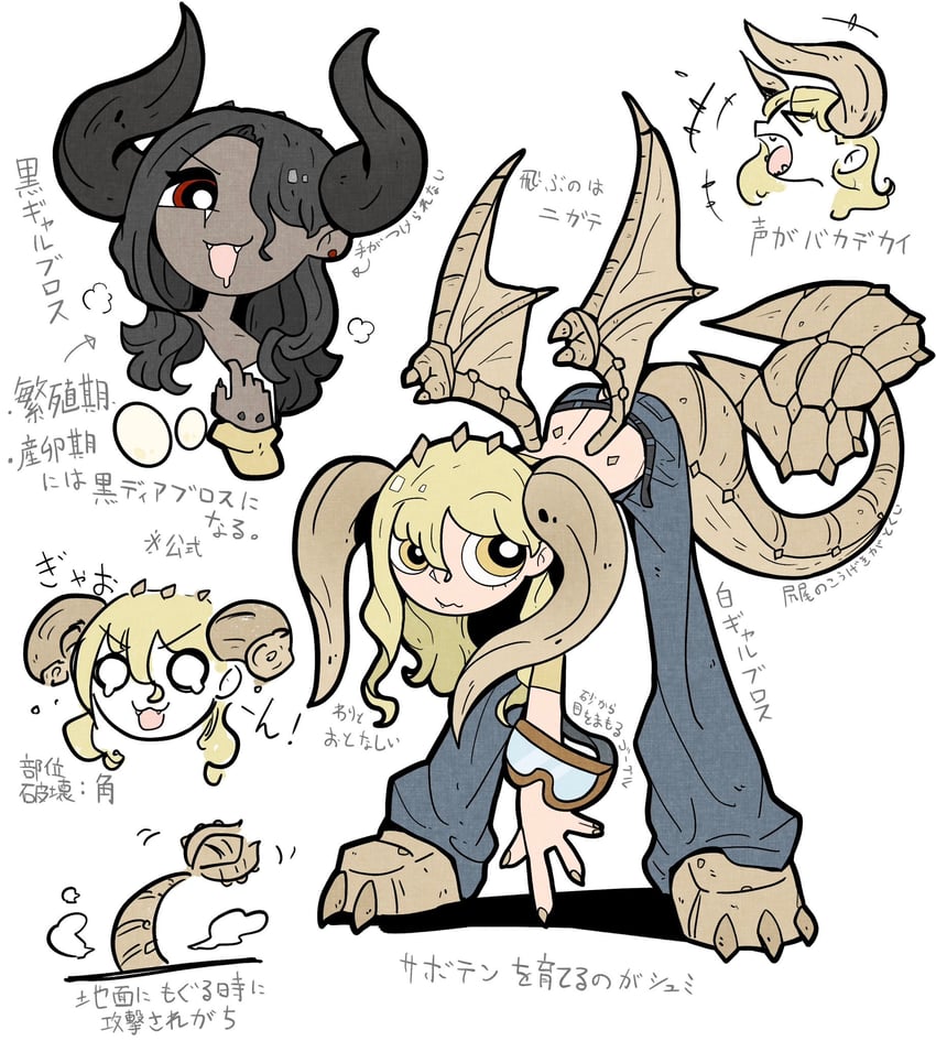 diablos and black diablos (monster hunter) drawn by rumford
