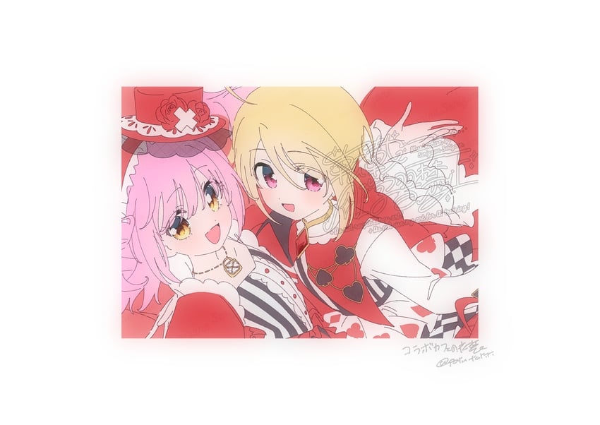 hinamori amu and hotori tadase (shugo chara!) drawn by serizawa_serizane