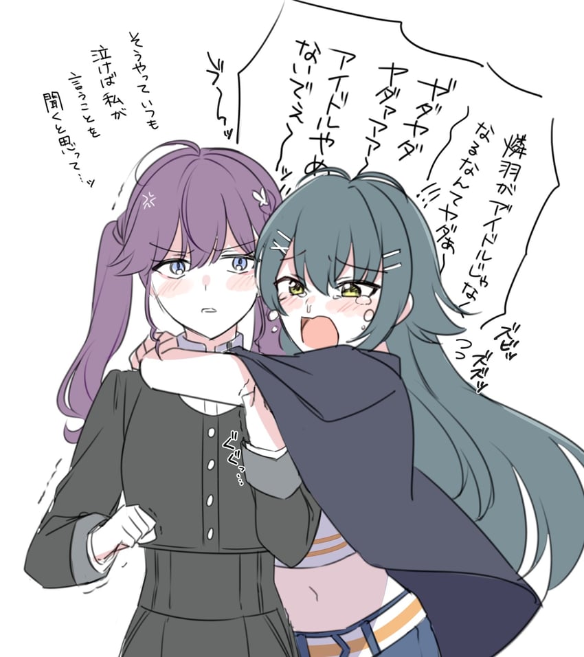 tsukimura temari and kaya rinha (idolmaster and 1 more) drawn by nemu_mohu
