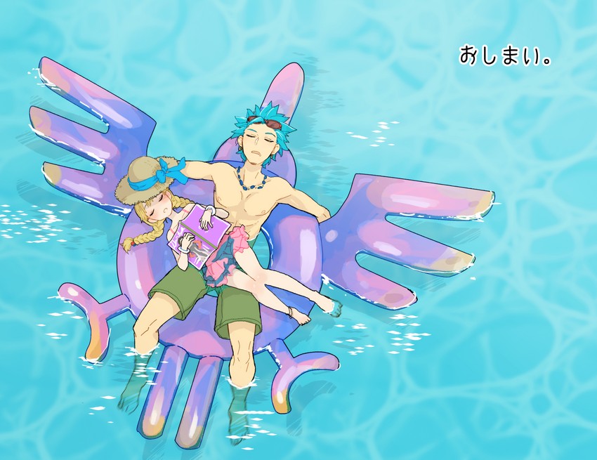 camus and veronica (dragon quest and 1 more) drawn by haru_(d-s-c)