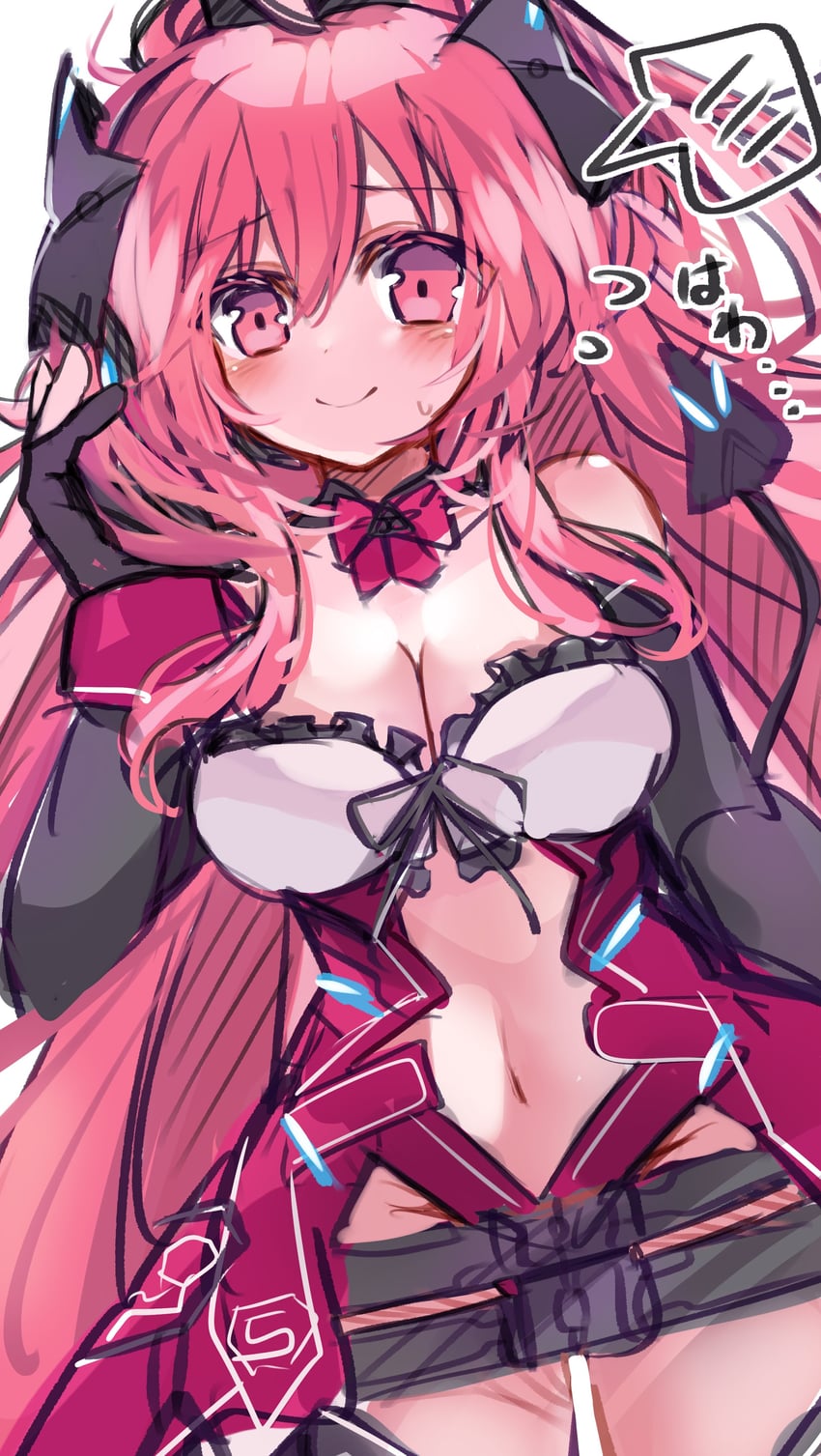grace (bemani and 1 more) drawn by kome_soda2