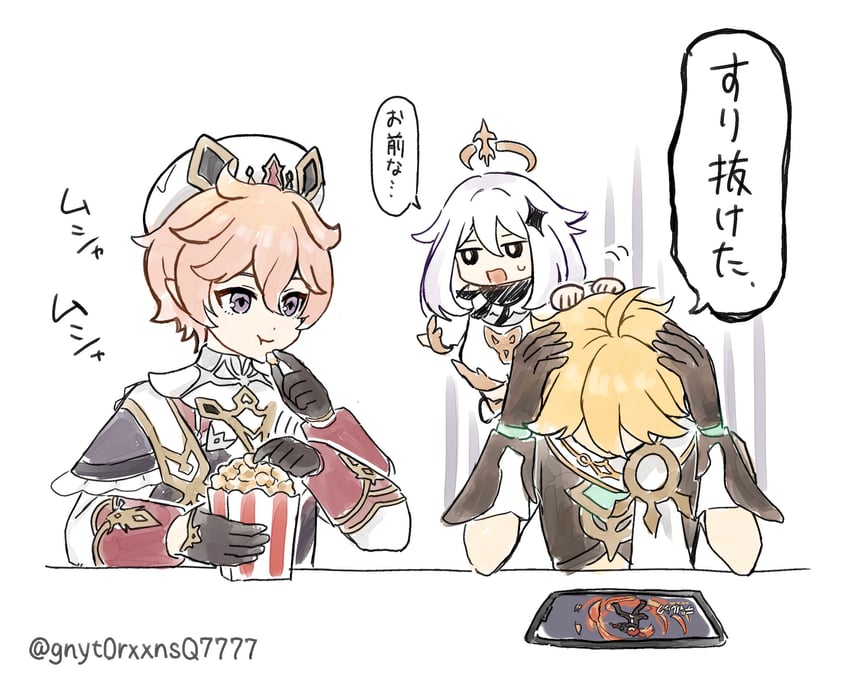 aether, paimon, diluc, and dahlia (genshin impact) drawn by gnyt0rxxnsq7777