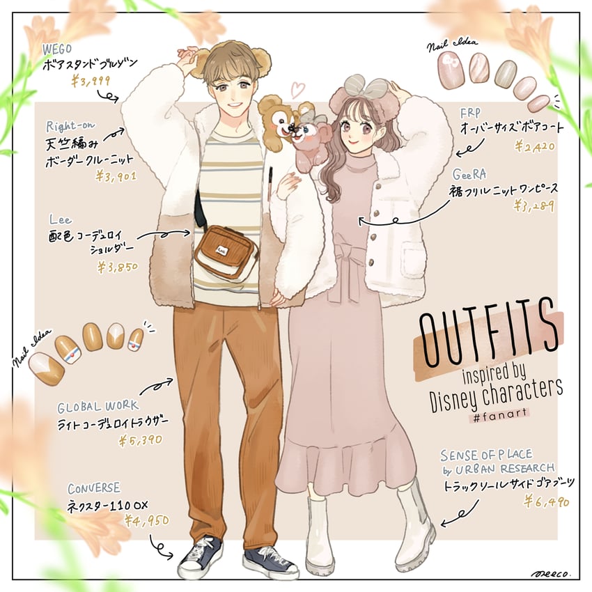 duffy the disney bear and shelliemay (duffy and friends) drawn by meecosme