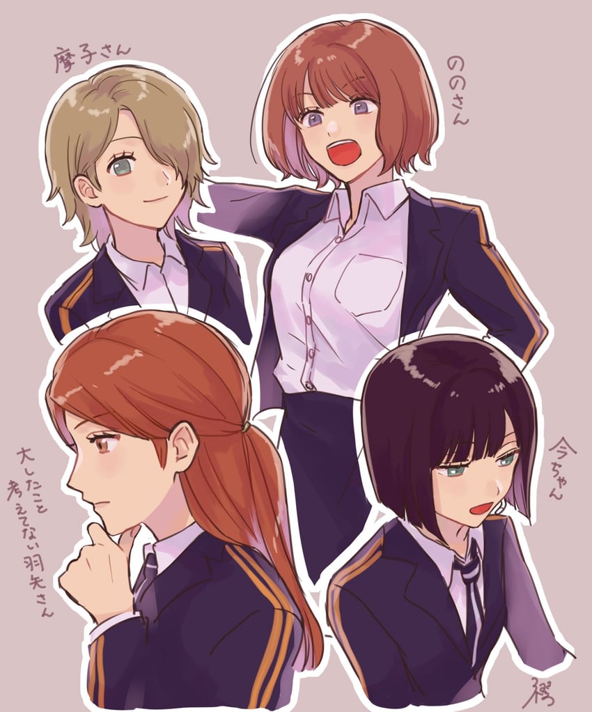 fujimaru nono, kon yuka, hitomi mako, and kittaka haya (world trigger) drawn by erinan