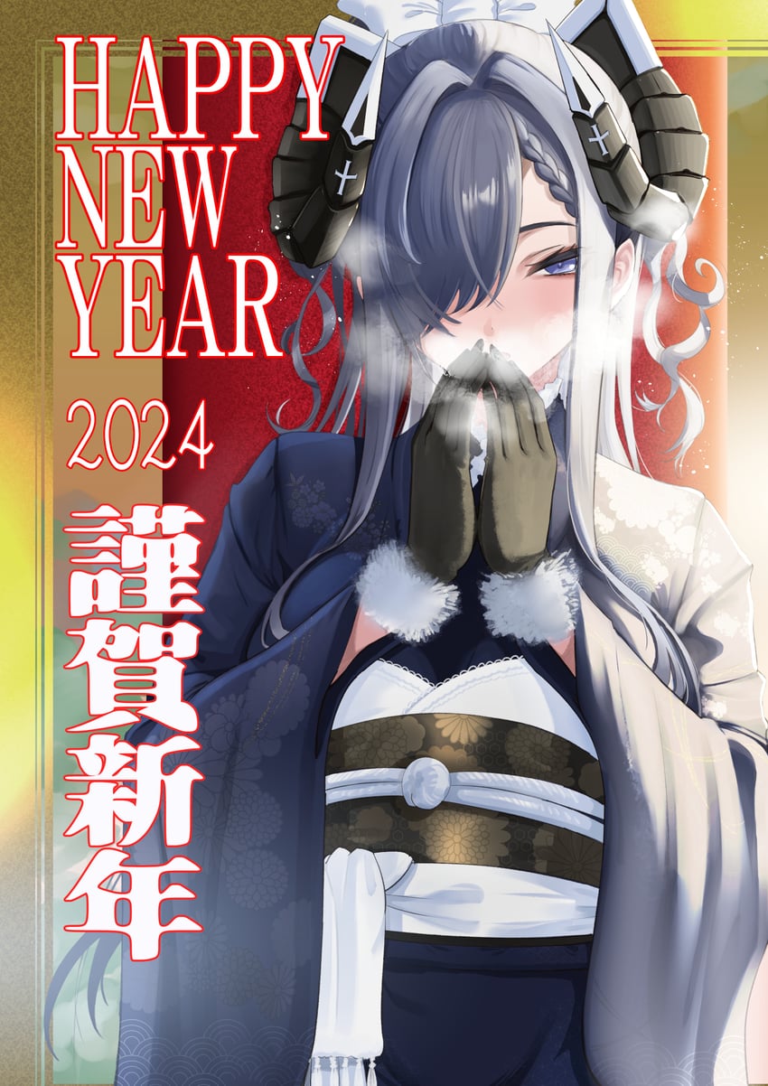 august von parseval (azur lane) drawn by sankyo_(821-scoville)