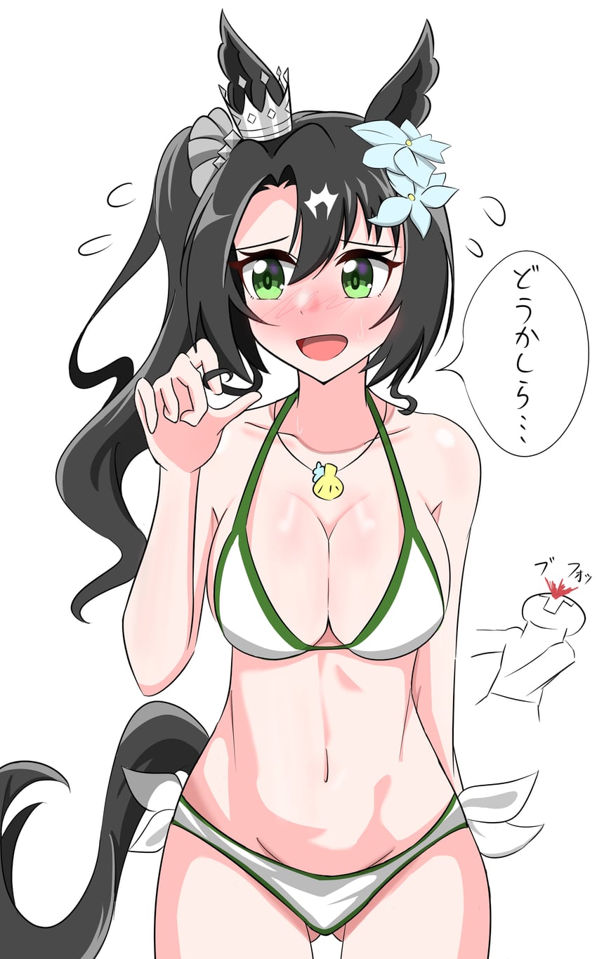 trainer, t-head trainer, and satono crown (umamusume) drawn by abyss_kpn_(ki)