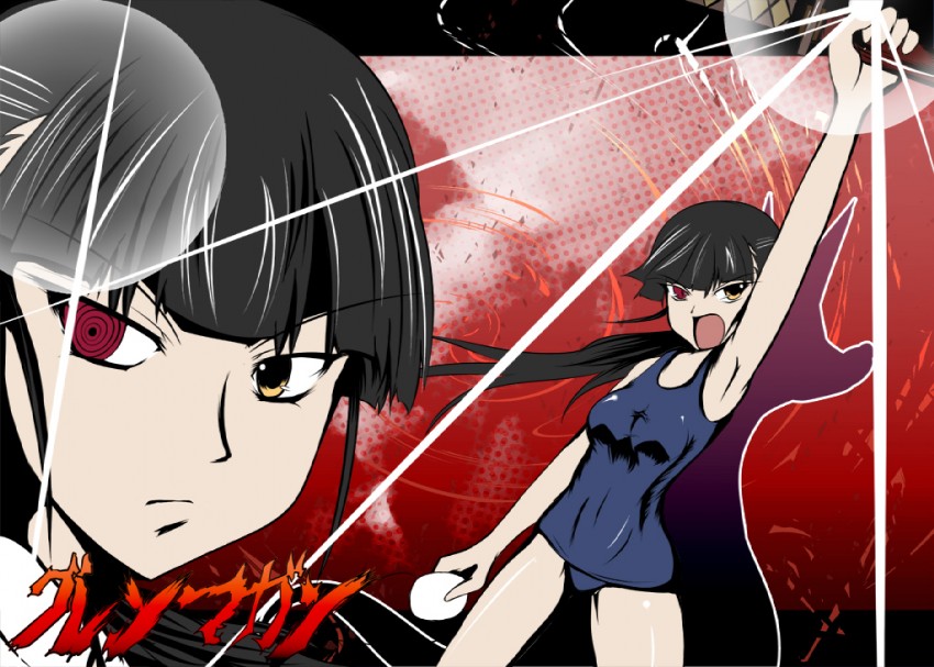 sakamoto mio (world witches series and 2 more) drawn by suzuhara_shima