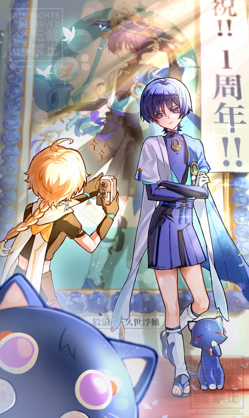 aether, wanderer, and scaramouche (genshin impact) drawn by nero_hanken