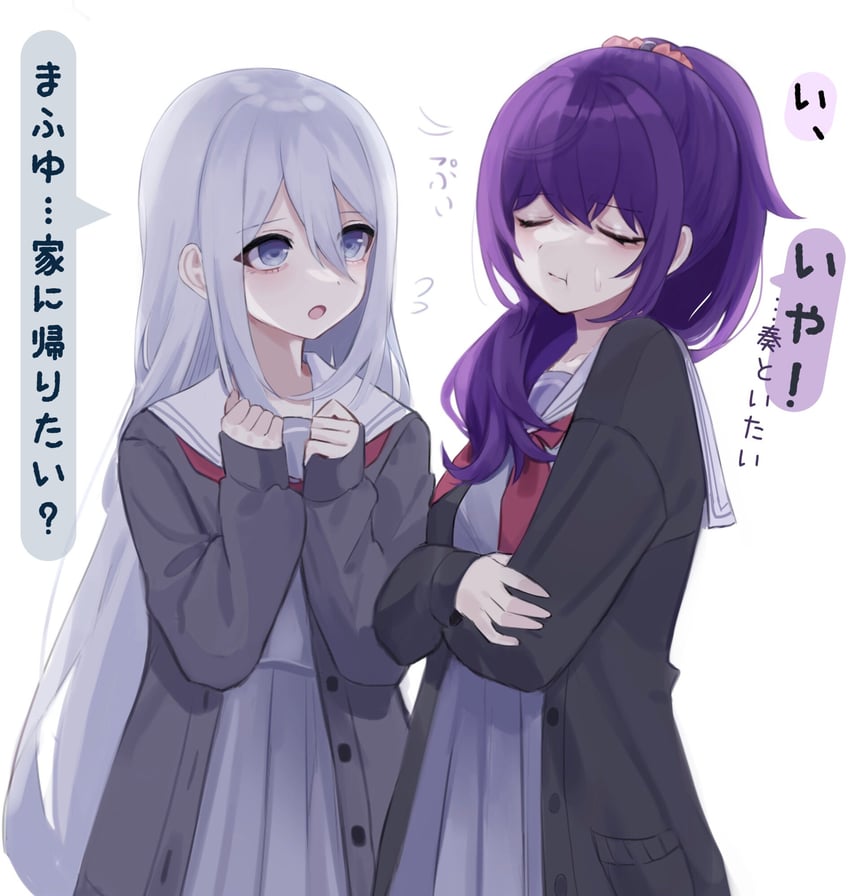 asahina mafuyu and yoisaki kanade (project sekai) drawn by jishou_210