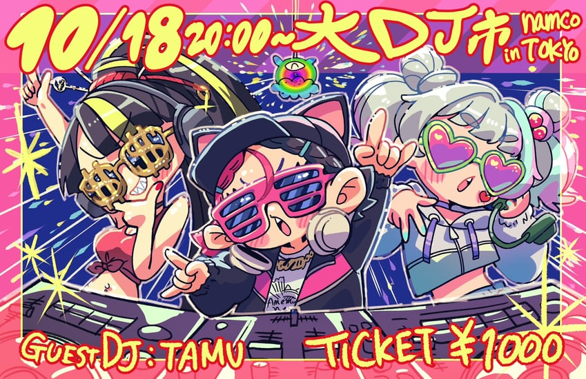 amemura neri, shoji momoko, toramaru ema, and takoyan (denonbu) drawn by wanowanoji67