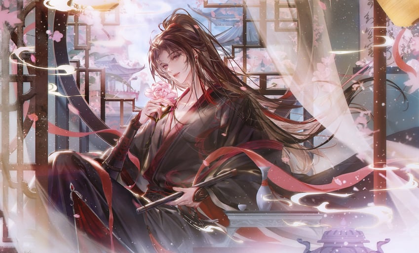 wei wuxian (modao zushi)