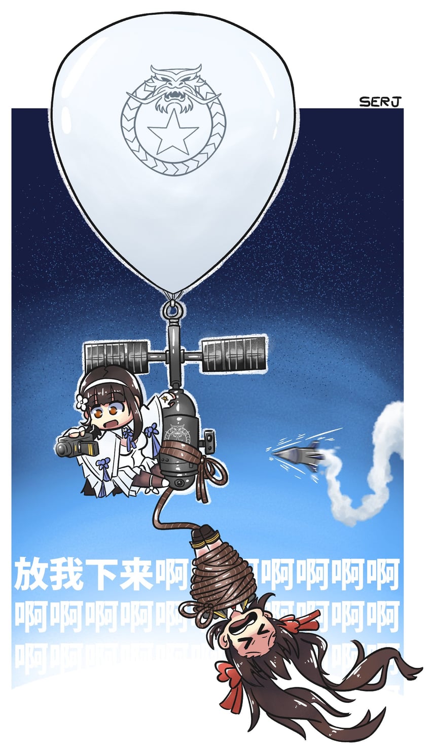 type 95 and type 97 (girls' frontline and 2 more) drawn by serjatronic
