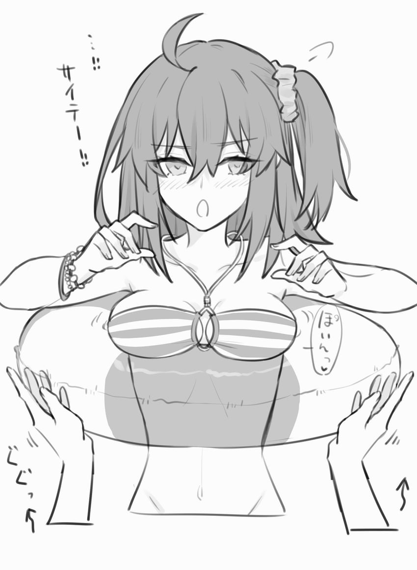 fujimaru ritsuka (fate and 1 more) drawn by yukihara_sbgd