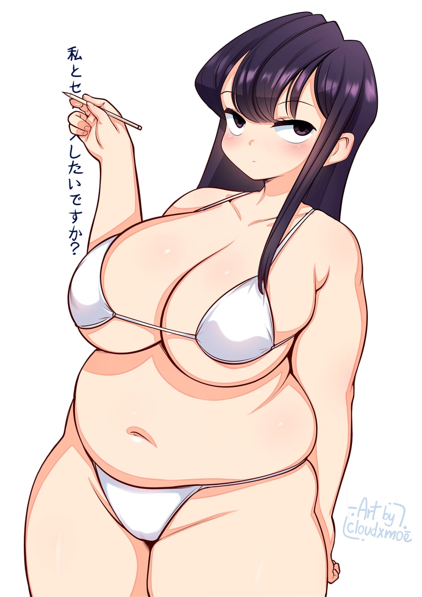 komi shouko (komi-san wa komyushou desu) drawn by cloudxmoe