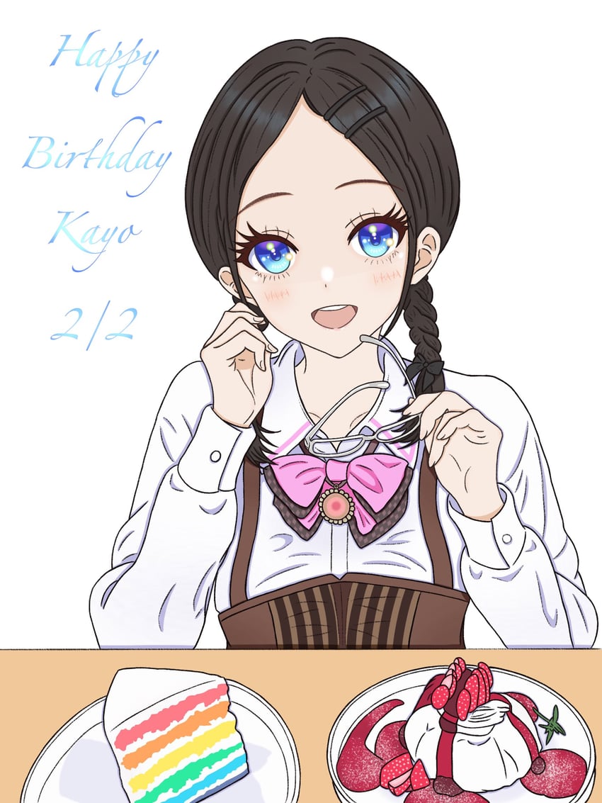 matsunaga brigitta kayo (assault lily) drawn by pickles_(picpicpickles)
