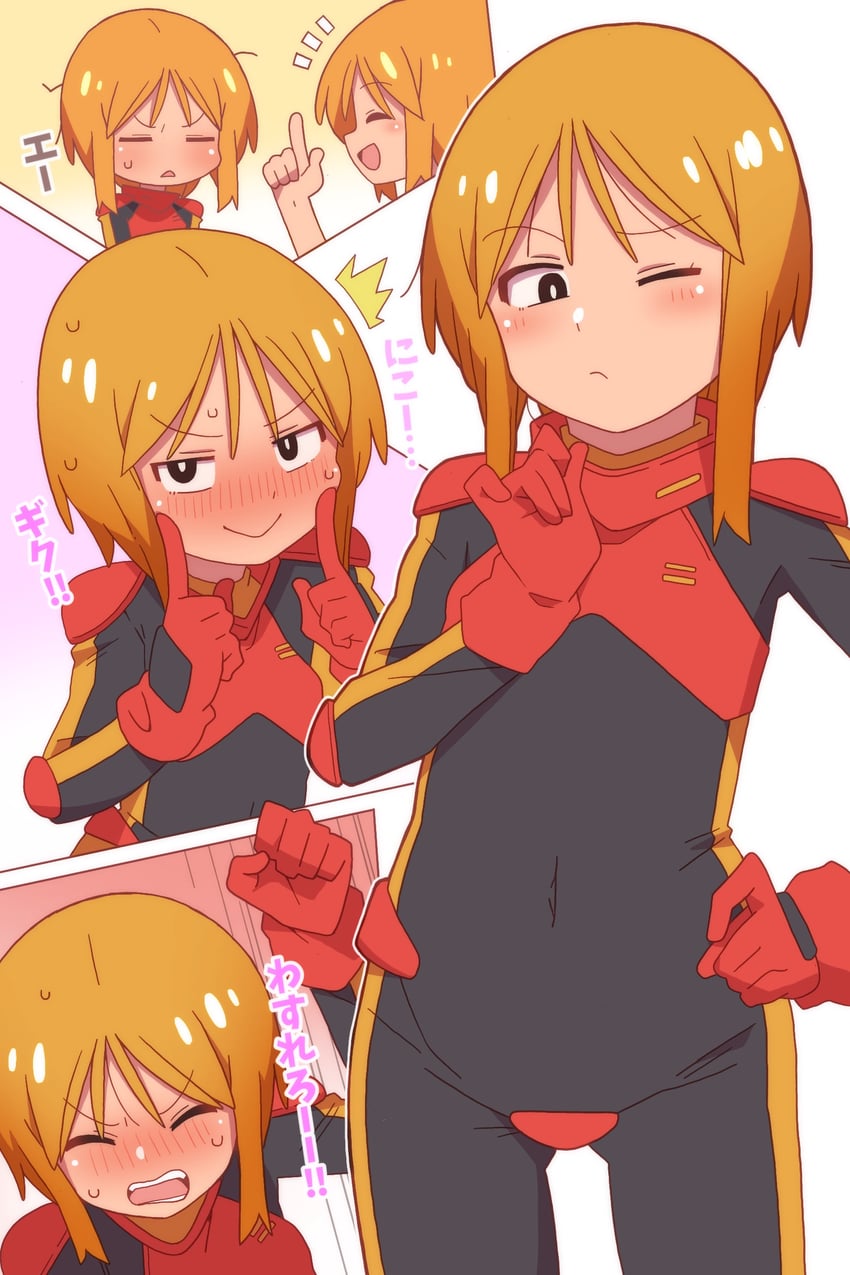 puru two (gundam and 1 more) drawn by onimaru_(onimal7802)