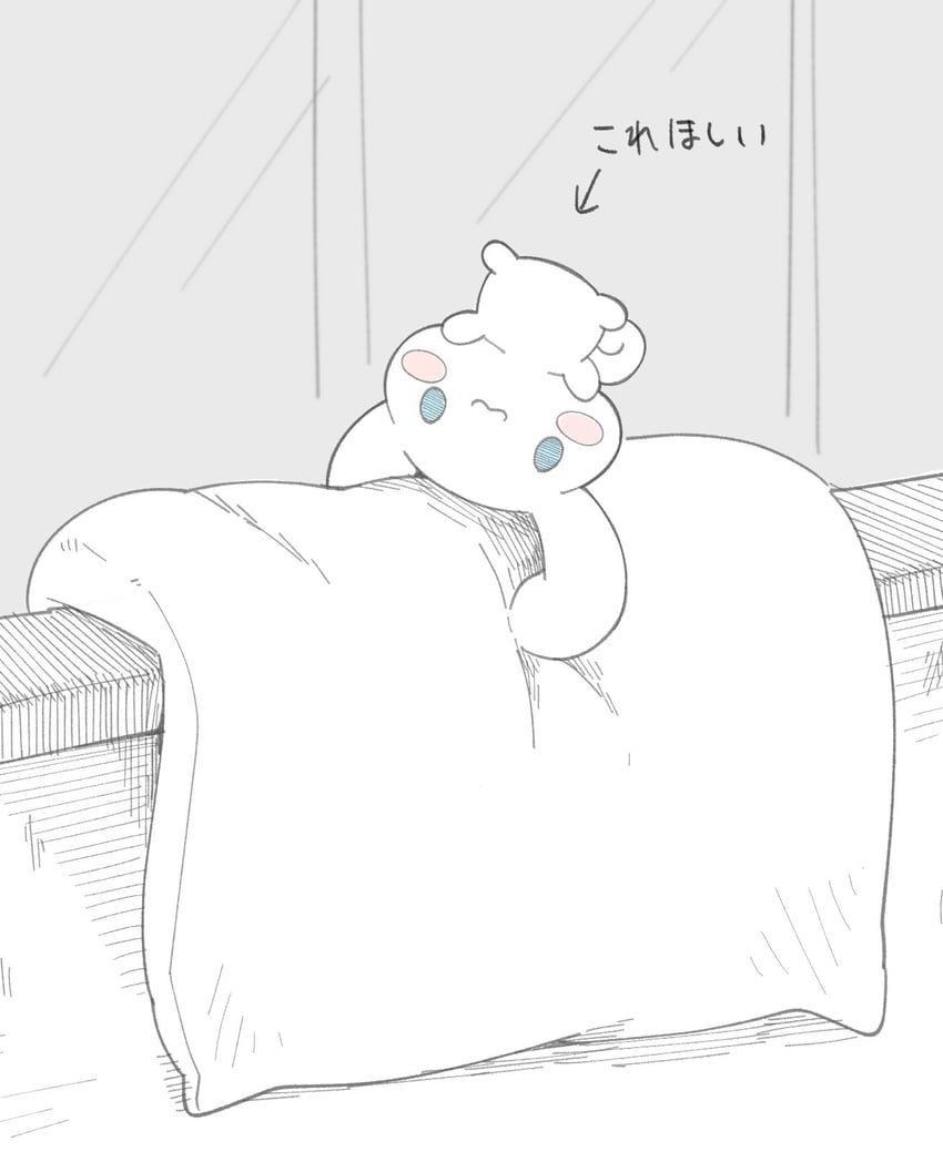 cinnamoroll (sanrio and 1 more) drawn by reimentyuru